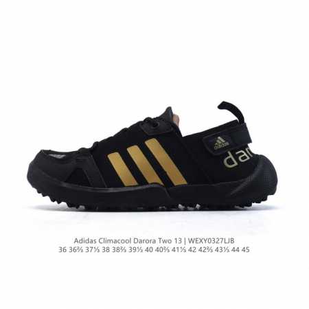 110 阿迪达斯 Adidar Climacool Darora Two 13运动溯溪鞋户外涉水鞋。在夏日保持舒爽，采用舒适网材鞋面，Md大底 旨在伴你在湿滑表 - 点击图像关闭