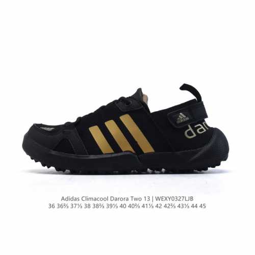 110 阿迪达斯 Adidar Climacool Darora Two 13运动溯溪鞋户外涉水鞋。在夏日保持舒爽，采用舒适网材鞋面，Md大底 旨在伴你在湿滑表