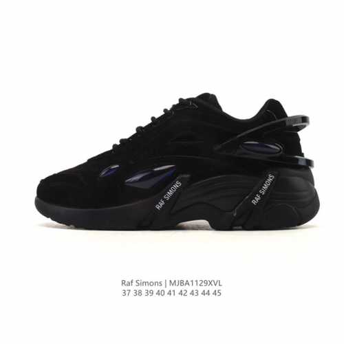 新品公司级 拉夫 西蒙斯 Raf Simons 舒适百搭 低帮 老爹鞋 男女同款Raf Simons橡胶鞋底系带圆头徽标拼接休闲运动鞋 黑色 37拼接设计、穿孔