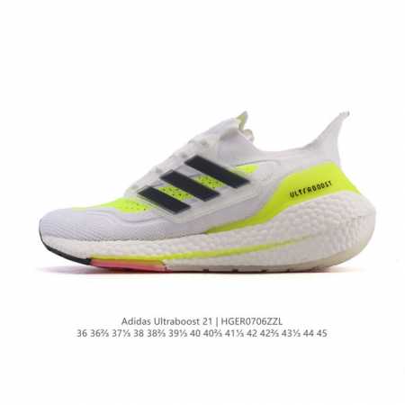 阿迪达斯 男女鞋 Adidas Ultraboost 21 爆米花 低帮畅跑缓震回弹跑步运动鞋，Ultraboost 21以全新的外观示人。此次采用全新编制纹理 - 点击图像关闭