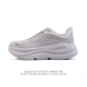 公司级 Hoka畅行无阻 Hoka One One Bondi 9 舒适百搭耐磨轻便 低帮跑步鞋 男女款。Bondi 9 最显著的变化在于其鞋底单元，原本扎实可