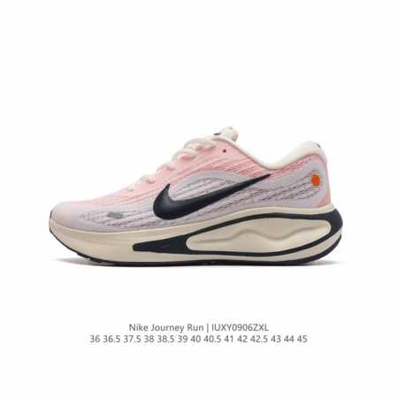 耐克 Nike Journey Run 男女子透气公路运动跑步鞋 厚底增高老爹鞋 搭载柔软厚实的 Comfiride 泡绵缓震配置，助你征服充满挑战的路面，大步 - 点击图像关闭