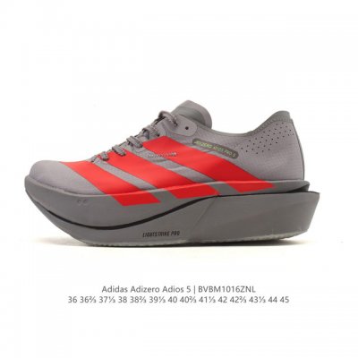公司级Adidas Adizero Adios 5 M 马拉松飞线贾卡轻质透气休闲运动跑步鞋 采用双层透气网纱 Flywire动态飞线绑缚鞋面材质 内置Zoom