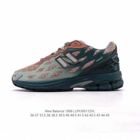 公司级 新百伦 New Balance M 6系列 复古运动鞋单品宝藏老爹鞋款。作为Nb最经典的档案鞋型之一，与2002一样， 6有着Nb最成熟的技术加持和复古 - 点击图像关闭