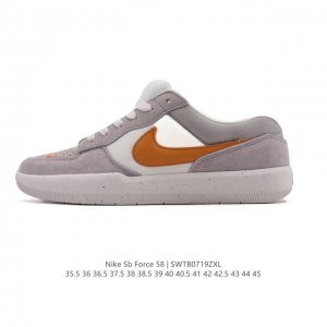 耐克Nike Sb Force 58 运动滑板鞋。这是一款将前沿创新带入街头的单品，它具有硫化杯底，具有出色的耐用性和灵活性。使用柔软皮革织物拼接，在饰面上放置