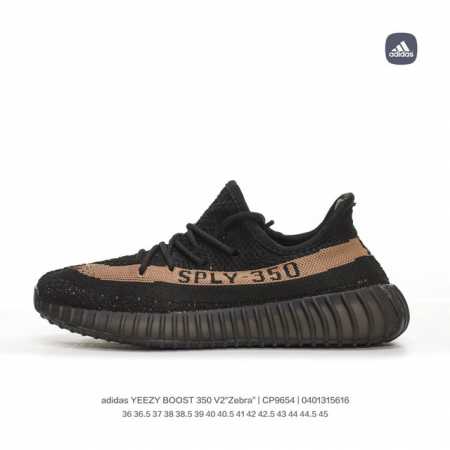 盲盒 两双 万双库存开炸 椰子350真爆 颜色随机 码数你挑 尺码36－45码 都可接 非质量问题无售后 ！质量问题可换！完美艺术家勿扰！ 请各位老板档口自取时 - 点击图像关闭