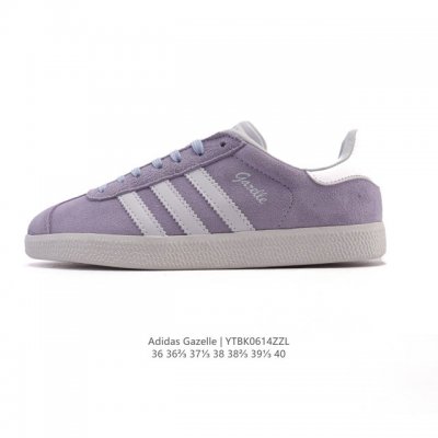 阿迪达斯 Adidas 三叶草Gazelle系列休闲鞋男女经典运动鞋，鞋身特殊的猪八皮革材质和简单百搭的特点，让 Gazelle 一直活跃在街头。T字鞋头、压模