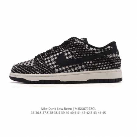 耐克 Nike Sb Dunk Low Pro 运动鞋复古板鞋。采用柔软皮革织物拼接鞋面，经久耐穿，塑就如元年款 Dunk 般的复古质感。鞋头透气孔，搭配鞋口和 - 点击图像关闭