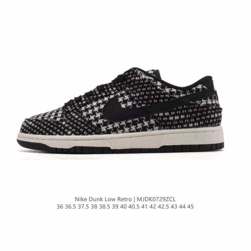 耐克 Nike Sb Dunk Low Pro 运动鞋复古板鞋。采用柔软皮革织物拼接鞋面，经久耐穿，塑就如元年款 Dunk 般的复古质感。鞋头透气孔，搭配鞋口和