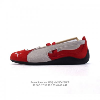 新品 彪马 puma Speedcat Ballet 芭蕾舞鞋玛丽珍鞋女士运动休闲鞋puma彪马女鞋Speedcat Ls朴彩英同款赛车鞋 翻毛皮休闲鞋，pum