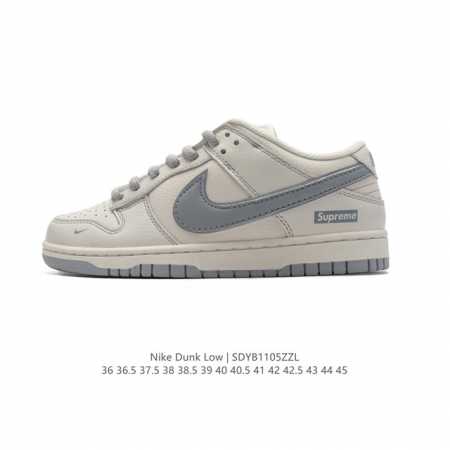 耐克 男女鞋 Nike Dunk Low 运动鞋复古板鞋，尽情迈步，彰显个性风采。采用柔软皮革鞋面，经久耐穿，塑就如元年款 Dunk 般的复古质感。全掌型橡胶外 - 点击图像关闭