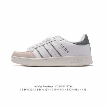Adidas 阿迪达斯 Breaknet Shoes 网球文化运动休闲鞋小白鞋 复古时尚运动鞋经典板鞋，这款网球风运动鞋,力求在球场上下为你带来舒适。采用经典三 - 点击图像关闭