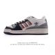 Adidas 阿迪达斯 三叶草 Forum Low 男女运动板鞋 2025年新款 蛇年限定 摩登演绎篮球风的经典鞋。英文的“Forum”，是进行表达的场所，在这