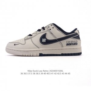 公司级 耐克 Nike Sb Dunk Low pro 男女同款运动鞋复古板鞋 采用柔软皮革鞋面 经久耐穿 塑就如元年款 Dunk 般的复古质感 鞋头透气孔 搭
