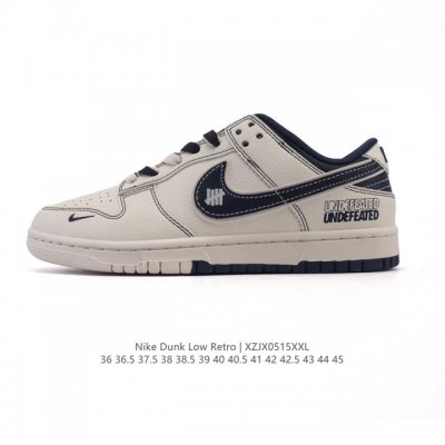 公司级 耐克 Nike Sb Dunk Low pro 男女同款运动鞋复古板鞋 采用柔软皮革鞋面 经久耐穿 塑就如元年款 Dunk 般的复古质感 鞋头透气孔 搭