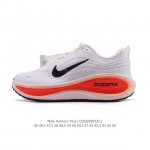 新品公司级 耐克Nike Vomero plus 反转Swoosh｜跑鞋圈新王！厚底增高运动跑步鞋 时尚老爹鞋 这双Vomero plus真的太绝了！反转Swo