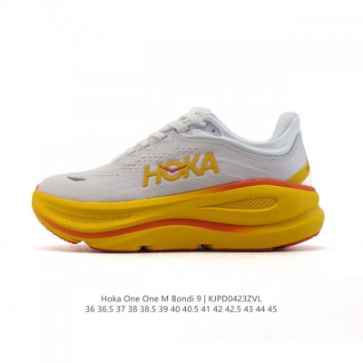 公司级 Hoka畅行无阻 Hoka One One Bondi 9 舒适百搭耐磨轻便 低帮跑步鞋 男女款。Bondi 9 最显著的变化在于其鞋底单元，原本扎实可