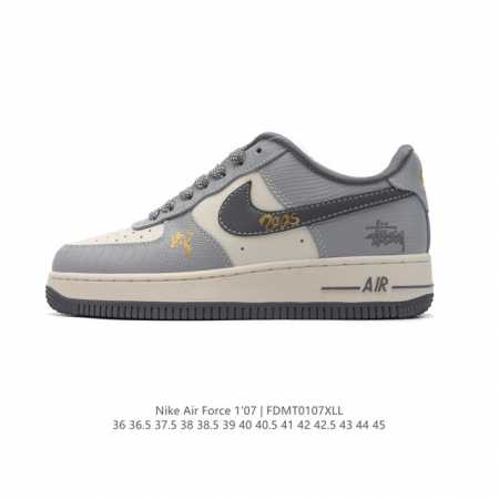 公司级 Af1耐克 Nike Air Force 1 ‘07 Low 空军一号 2025年 新款 蛇年限定 厚底增高百搭运动板鞋 原楦头原纸板 打造纯正空军版型 - 点击图像关闭