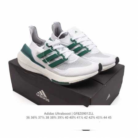 130 【真爆】阿迪达斯 男女鞋 Adidas Ultraboost 21低帮畅跑缓震回弹跑步运动鞋，Ultraboost 21以全新的外观示人。此次采用全新编 - 点击图像关闭