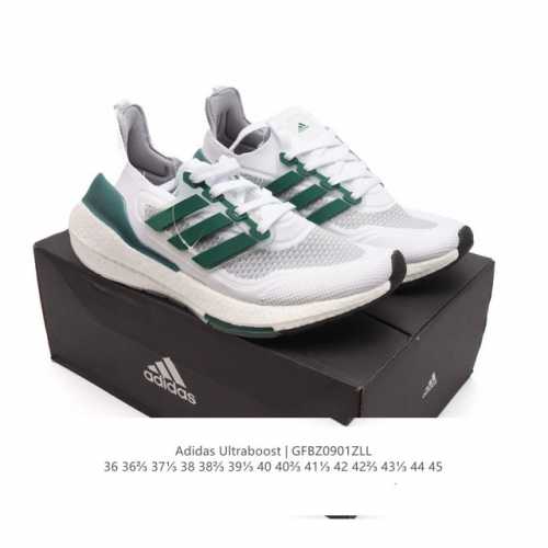 130 【真爆】阿迪达斯 男女鞋 Adidas Ultraboost 21低帮畅跑缓震回弹跑步运动鞋，Ultraboost 21以全新的外观示人。此次采用全新编