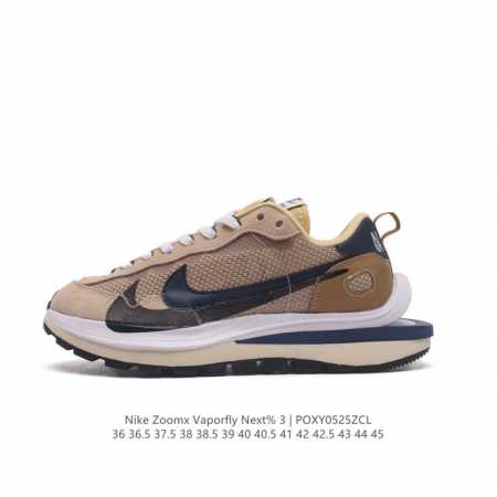 耐克 Sacai X Nike Vaporwaffle 3.0 华夫三代 3.0走秀重磅联名款运动鞋，男女鞋真标半码制，升级正确5层组合鞋底型，东莞百宏织唛双鞋 - 点击图像关闭