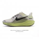 公司级 颠覆式升级 Nike 飞马新鞋 触感柔软 质感升级 随着 耐克 蓝图 系列 在巴黎的盛大发布 全新一代 登月41代 Nike pegasus 41运动老