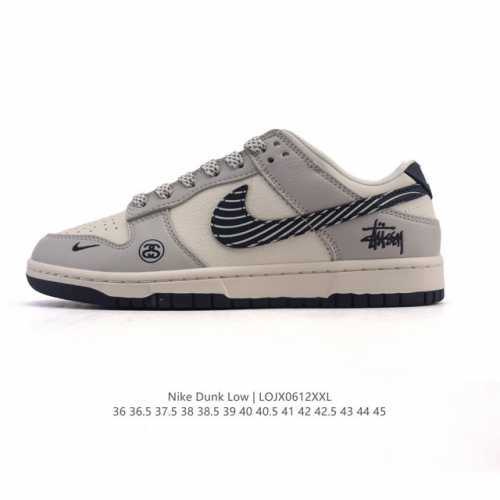 公司级 耐克 Nike Dunk Low Retro 运动鞋复古板鞋，作为 80 年代经典篮球鞋款，起初专为硬木球场打造，后来成为席卷街头的时尚标杆，现以经典细