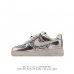 公司级 Af1耐克 Nike Air Force 1 ‘07 Low 空军一号 厚底增高百搭运动板鞋 原楦头原纸板 打造纯正空军版型，专注外贸渠道 全掌内置蜂窝