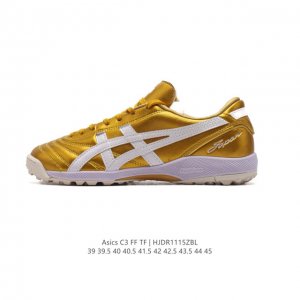 公司级 Asics亚瑟士ds Light C3 Ff Tf袋鼠皮ag短钉足球鞋时尚复古男士运动鞋亚瑟士。Asicsc3Fftf新配色足球鞋 宽脚的福音。如果你在