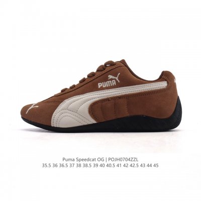 公司级 Puma Speedca Og 彪马极速赛车系列低帮德训风拼接复古百搭休闲运动赛车鞋 鞋款从80、90年代赛车手所穿的防火赛车鞋为原型，鞋身线条模仿了赛