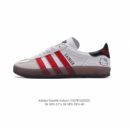 阿迪达斯 Adidas Originals Gazelle Indoor HELLO KETTY 猫复古三叶草防滑透明橡胶板鞋经典运动鞋。这款经典鞋,忠于原版设 - 点击图像关闭