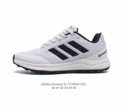 Adidas阿迪达斯官方duramo Sl 男子训练备赛轻盈疾速网面跑步鞋。这款adidas运动鞋，旨在伴你日常跑步。贴合设计，力求打造舒适脚感。从长距离户外跑 - 点击图像关闭