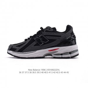 公司级 新百伦 New Balance M 6系列 复古运动鞋单品宝藏老爹鞋款。作为Nb最经典的档案鞋型之一，与2002一样， 6有着Nb最成熟的技术加持和复古