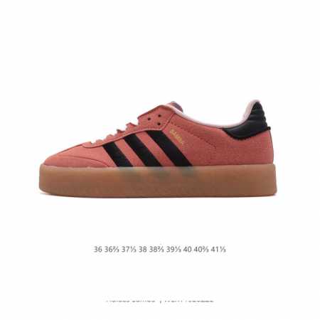 Adidas 阿迪达斯 男女同款运动鞋 三叶草SAMBA VELENTINE 休闲鞋 德训鞋 复古板鞋经典运动鞋。一款阿迪达斯的Samba面包鞋，该鞋具有厚实的 - 点击图像关闭