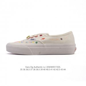 公司级万斯 Vans Vault Og Authentic Lx 高端支线 此次Vans以更加复古的版型推出了全新的Originals复古经典系列运动板鞋 工艺