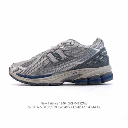 公司级 新百伦 New Balance M1906系列 复古运动鞋单品宝藏老爹鞋款。作为Nb最经典的档案鞋型之一，与 2一样，1906有着Nb最成熟的技术加持和 - 点击图像关闭