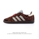 130 【真标】阿迪达斯 德训鞋 Adidas Originals Samba Og Shoes 经典运动鞋小白鞋「T头鞋」豹纹男女鞋 彰显休闲摩登风情的时尚经