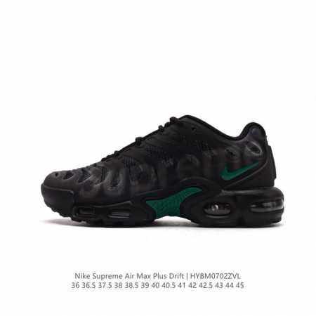 NIKE 耐克 男女子休闲鞋气垫缓震跑步鞋 AIR MAX PLUS 运动鞋 造型超讨喜！鞋面以帆布和织物材质包裹，保证了轻薄透气，更适合夏季穿着。鞋侧 鱼骨 - 点击图像关闭