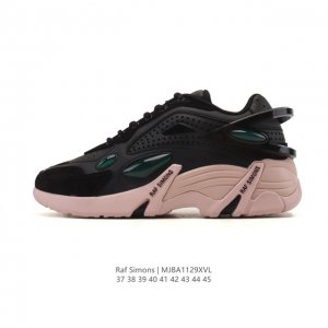 新品公司级 拉夫 西蒙斯 Raf Simons 舒适百搭 低帮 老爹鞋 男女同款Raf Simons橡胶鞋底系带圆头徽标拼接休闲运动鞋 黑色 37拼接设计、穿孔