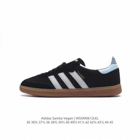 Adidas 阿迪达斯 男女运动鞋 三叶草sambavegan休闲鞋 德训鞋 复古板鞋经典运动鞋。采用环保设计的焕新adidas Samba经典鞋,力求伴你前行 - 点击图像关闭