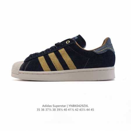 阿迪达斯 Adidas Superstar 2025年新款鞋子 蛇年新款经典贝壳头系列 新款休闲板鞋潮流男女士运动鞋 。鞋面帆布织物拼接材质 标志性的贝壳鞋头， - 点击图像关闭