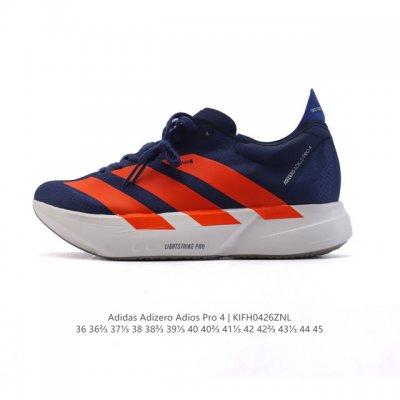 新品公司级 阿迪达斯 Adidas Adizero Adios pro 4 舒适防滑耐磨 低帮 休闲跑步鞋 男女款厚度增高老爹鞋 金属银 2025年，Adida