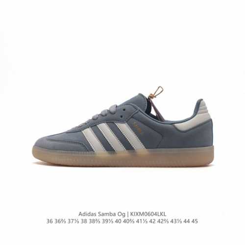 阿迪达斯 德训鞋 Adidas Originals Samba Og Shoes 经典运动鞋小白鞋 T头鞋 男女板鞋 彰显休闲摩登风情的时尚经典鞋。它诞生于50