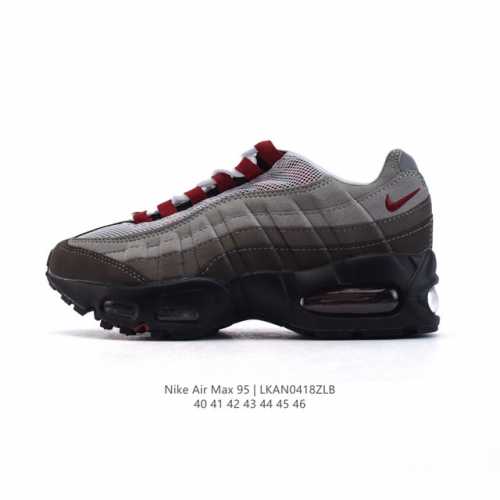 Nike 耐克 Air Max 95 潮流百搭 气垫缓震慢跑鞋 休闲防滑运动鞋！Nike耐克跑步鞋经典透气舒适运动鞋休闲鞋。为了迎接今年的世界地球日，Nike