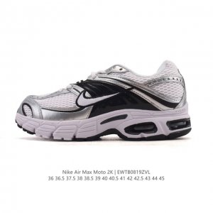 新品 耐克 Nike Air Max Moto 2K 2025秋男女鞋Air Max Moto Ii运动休闲鞋 Hq2056-101 Y2K 玩家狂喜！Nike