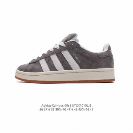 Adidas阿迪达斯.三叶草campus 00S 面包鞋复古休闲板鞋。千禧回潮！Adidas Campus 00S 经典再现！面包化的campus鞋款在今年受到 - 点击图像关闭