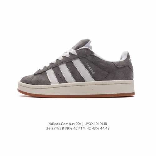 Adidas阿迪达斯.三叶草campus 00S 面包鞋复古休闲板鞋。千禧回潮！Adidas Campus 00S 经典再现！面包化的campus鞋款在今年受到
