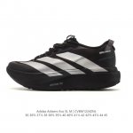 公司级 阿迪达斯 Adidas Adizero Evo Sl 运动舒适防滑耐磨 低帮跑步鞋 内置碳板 阿迪达斯革新力作 破纪录轻跑鞋 Adizero Adios