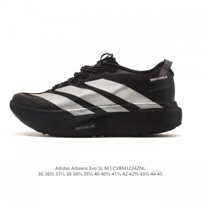 公司级 阿迪达斯 Adidas Adizero Evo Sl 运动舒适防滑耐磨 低帮跑步鞋 内置碳板 阿迪达斯革新力作 破纪录轻跑鞋 Adizero Adios