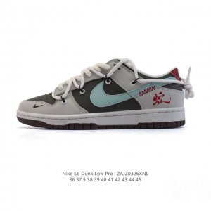 340 【公司级】耐克 Nike Dunk Low Retro 运动鞋 2028年新款 蛇年限定 复古板鞋 解构绑带 双鞋带。 作为 80 年代经典篮球鞋款，起